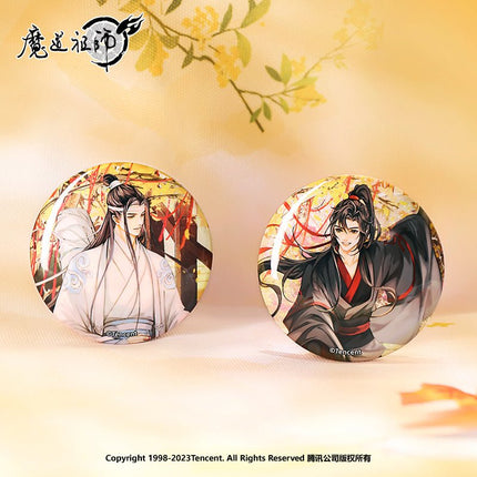 Mo Dao Zu Shi | Sui Zai Si Jing Autumn Set Nan Man She Anime Goods - FUNIMECITY