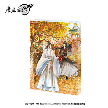 Mo Dao Zu Shi | Sui Zai Si Jing Autumn Set Nan Man She Anime Goods - FUNIMECITY