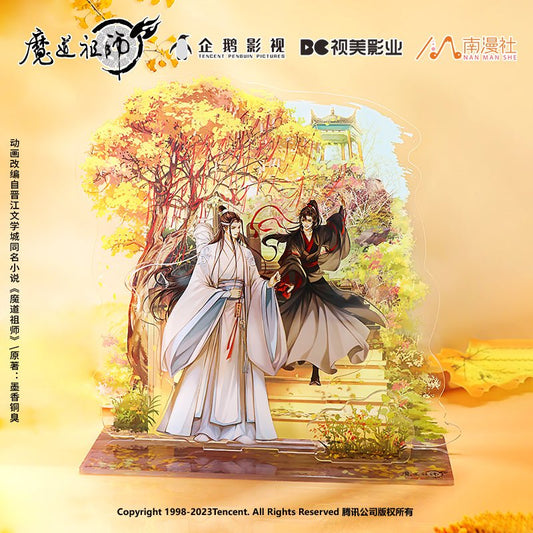 Nan Man She x Mo Dao Zu Shi - Wei Wuxian Lan Wangji Chibi Art Card 300*126mm