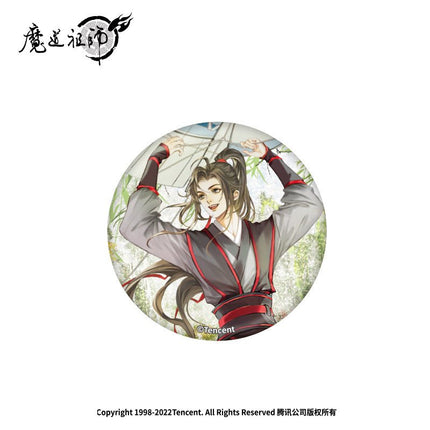 Mo Dao Zu Shi | Sui Zai Si Jing Summer Set Nan Man She Anime Goods - FUNIMECITY