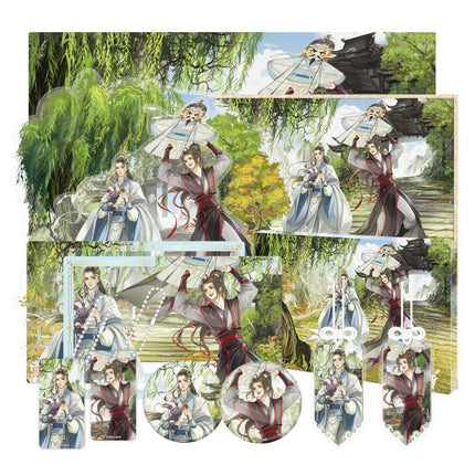 Mo Dao Zu Shi | Sui Zai Si Jing Summer Set Nan Man She Anime Goods - FUNIMECITY