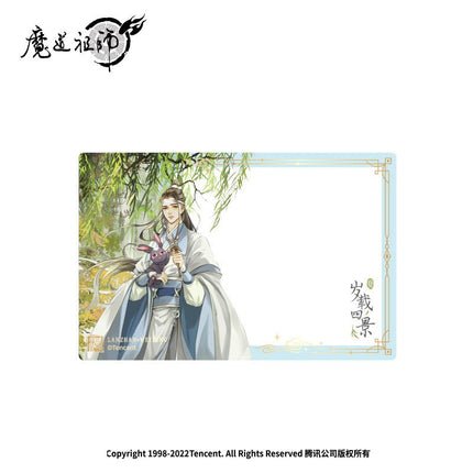 Mo Dao Zu Shi | Sui Zai Si Jing Summer Set Nan Man She Anime Goods - FUNIMECITY