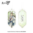 Acrylic Pendant-Lan Wangji / 岁载四景夏 Sui Zai Si Jing Summer