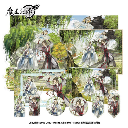 Mo Dao Zu Shi | Sui Zai Si Jing Summer Set Nan Man She Anime Goods - FUNIMECITY