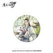 Tinplate Badge-Lan Wangji / 岁载四景夏 Sui Zai Si Jing Summer