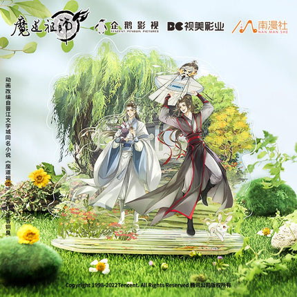 Mo Dao Zu Shi | Sui Zai Si Jing Summer Set Nan Man She Anime Goods - FUNIMECITY