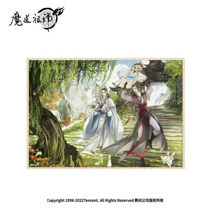 Mo Dao Zu Shi | Sui Zai Si Jing Summer Set Nan Man She Anime Goods - FUNIMECITY