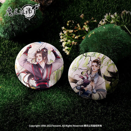 Mo Dao Zu Shi | Sui Zai Si Jing Summer Set Nan Man She Anime Goods - FUNIMECITY