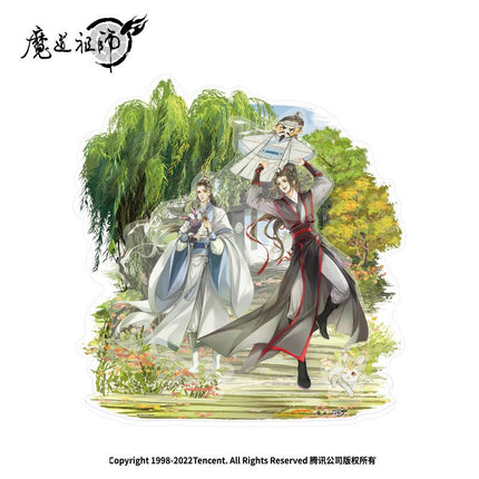 Mo Dao Zu Shi | Sui Zai Si Jing Summer Set Nan Man She Anime Goods - FUNIMECITY