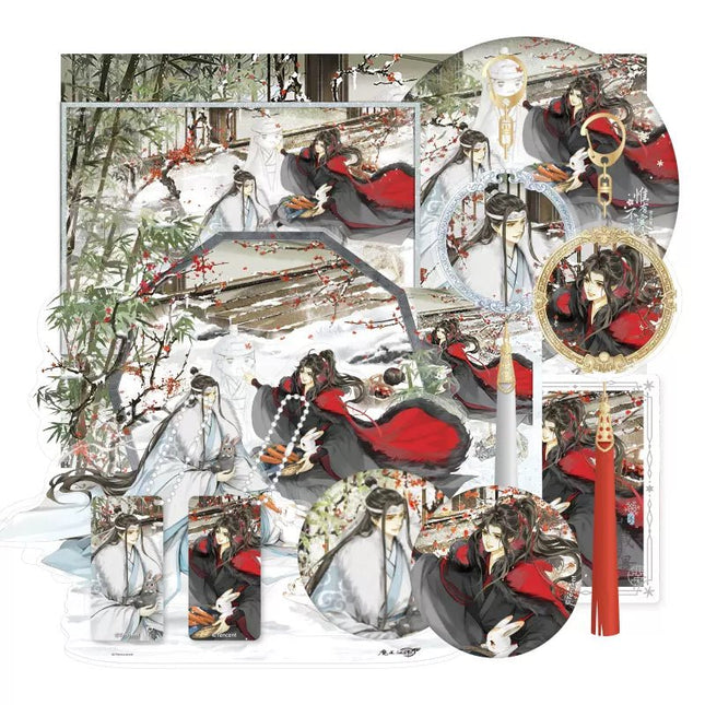 Mo Dao Zu Shi | Sui Zai Si Jing Winter Set Nan Man She Anime Goods - FUNIMECITY