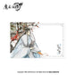 Mo Dao Zu Shi | Sui Zai Si Jing Winter Set Nan Man She- FUNIMECITY
