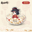 Lan Jinyi