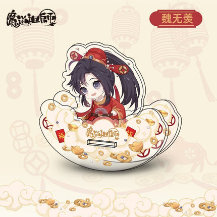 Mo Dao Zu Shi | Swinging Acrylic Stand Figure Set Nan Man She- FUNIMECITY