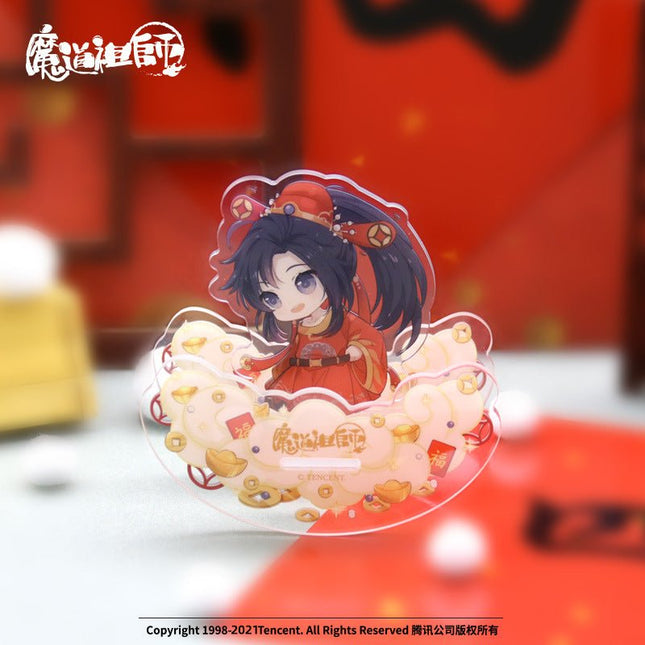 Mo Dao Zu Shi | Swinging Acrylic Stand Figure Set Nan Man She- FUNIMECITY