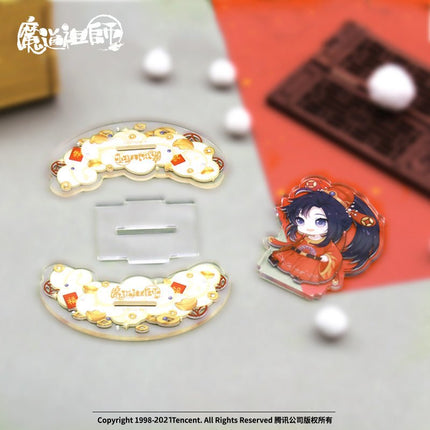 Mo Dao Zu Shi | Swinging Acrylic Stand Figure Set Nan Man She- FUNIMECITY