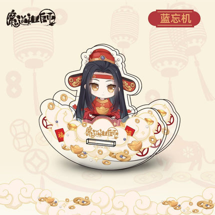 Mo Dao Zu Shi | Swinging Acrylic Stand Figure Set Nan Man She- FUNIMECITY