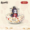 Wen Ning