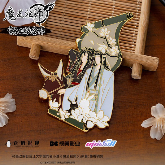 Mo Dao Zu Shi  Chibi Chun Zhuo Xin Cui Figurine Qing Cang – FUNIMECITY