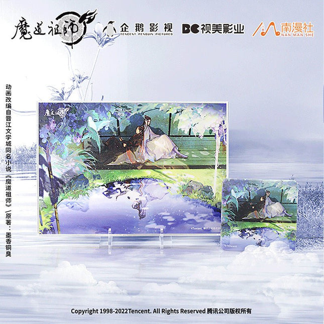 Mo Dao Zu Shi | The Founder of Diabolism Nong Ying Xia Chang Set Nan Man She Anime Goods - FUNIMECITY