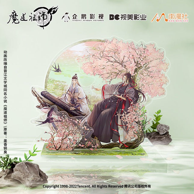 Mo Dao Zu Shi | The Founder of Diabolism Sui Zai Si Jing Spring Set Nan Man She Anime Goods - FUNIMECITY