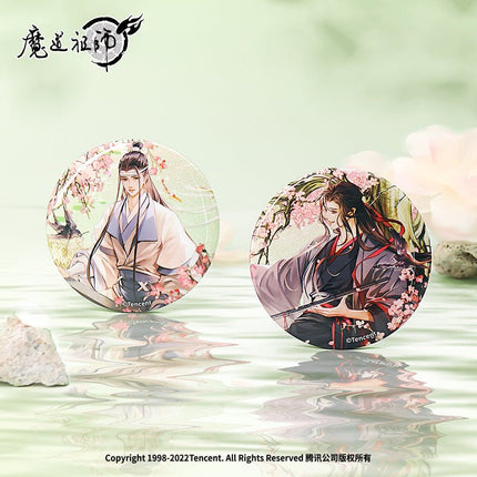 Mo Dao Zu Shi | The Founder of Diabolism Sui Zai Si Jing Spring Set Nan Man She Anime Goods - FUNIMECITY