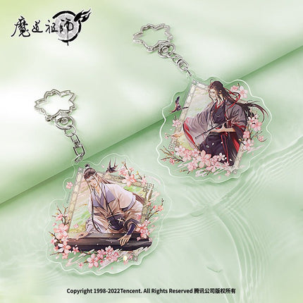 Mo Dao Zu Shi | The Founder of Diabolism Sui Zai Si Jing Spring Set Nan Man She Anime Goods - FUNIMECITY