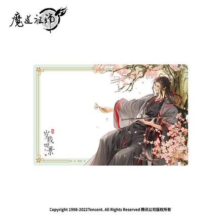 Mo Dao Zu Shi | The Founder of Diabolism Sui Zai Si Jing Spring Set Nan Man She Anime Goods - FUNIMECITY