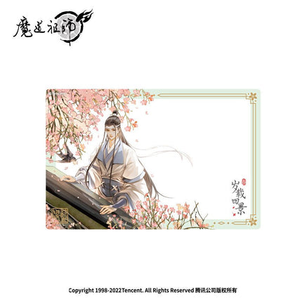 Mo Dao Zu Shi | The Founder of Diabolism Sui Zai Si Jing Spring Set Nan Man She Anime Goods - FUNIMECITY