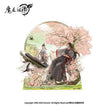 Acrylic Stand Figure / 岁载四景春 Sui Zai Si Jing Spring