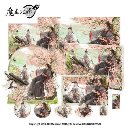 Mo Dao Zu Shi | The Founder of Diabolism Sui Zai Si Jing Spring Set Nan Man She Anime Goods - FUNIMECITY