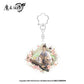 Mo Dao Zu Shi | The Founder of Diabolism Sui Zai Si Jing Spring Set Nan Man She- FUNIMECITY