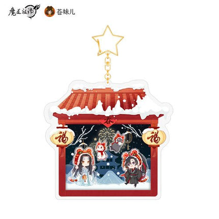 Mo Dao Zu Shi | Yin Jun Zhu Yun Acrylic Stand Figure & Badge & Pendant Set Nan Man She Anime Goods - FUNIMECITY