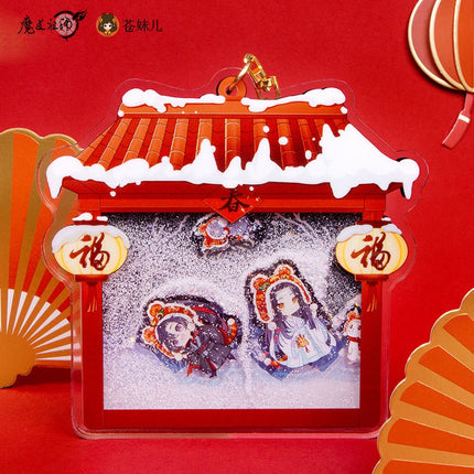 Mo Dao Zu Shi | Yin Jun Zhu Yun Acrylic Stand Figure & Badge & Pendant Set Nan Man She Anime Goods - FUNIMECITY