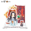 寅君逐云-Lan Acrylic Stand Figure