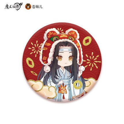 Mo Dao Zu Shi | Yin Jun Zhu Yun Acrylic Stand Figure & Badge & Pendant Set Nan Man She Anime Goods - FUNIMECITY