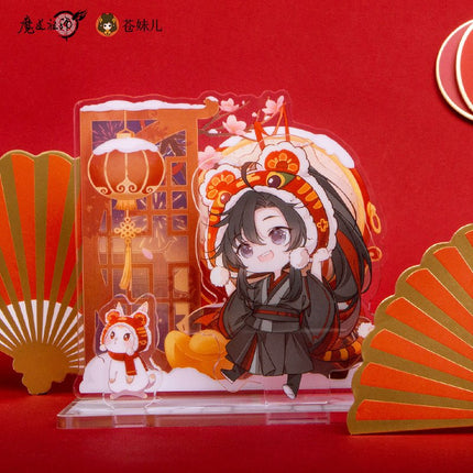 Mo Dao Zu Shi | Yin Jun Zhu Yun Acrylic Stand Figure & Badge & Pendant Set Nan Man She Anime Goods - FUNIMECITY