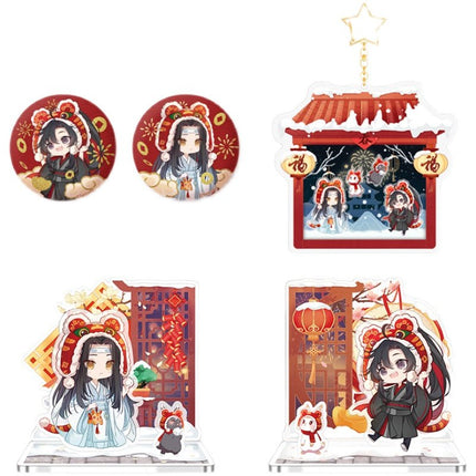 Mo Dao Zu Shi | Yin Jun Zhu Yun Acrylic Stand Figure & Badge & Pendant Set Nan Man She Anime Goods - FUNIMECITY