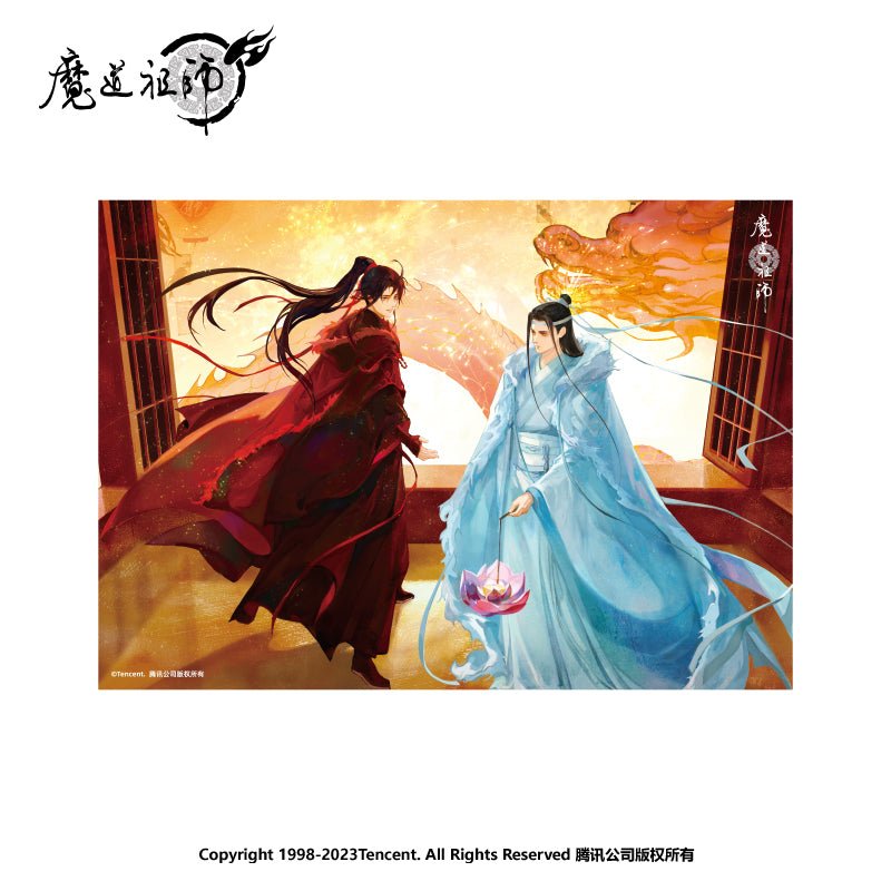 Mo Dao Zu Shi | The Year Of The Dragon Series Set Nan Man She- FUNIMECITY
