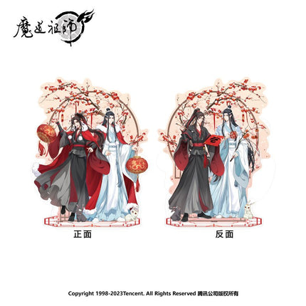 Mo Dao Zu Shi | The Year Of The Dragon Series Set Nan Man She- FUNIMECITY