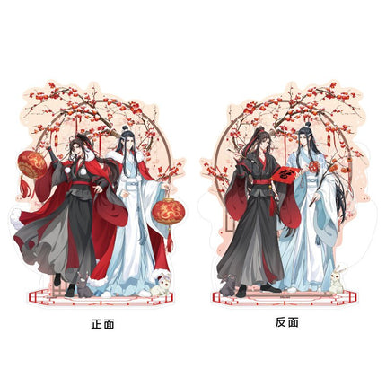 Mo Dao Zu Shi | The Year Of The Dragon Series Set Nan Man She- FUNIMECITY