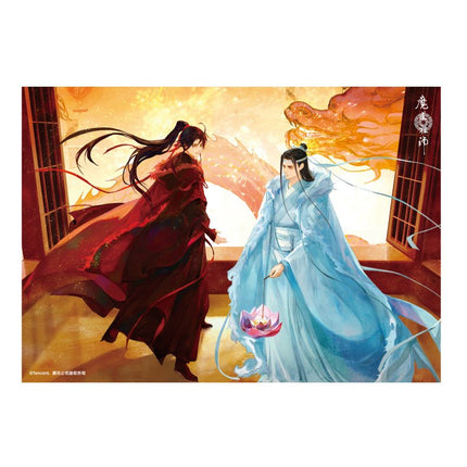 Mo Dao Zu Shi | The Year Of The Dragon Series Set Nan Man She- FUNIMECITY