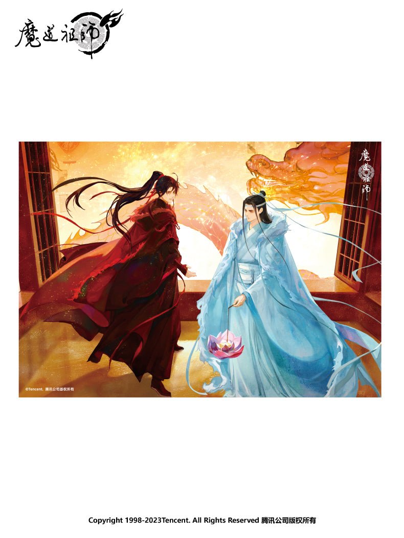 Mo Dao Zu Shi | The Year Of The Dragon Series Set Nan Man She- FUNIMECITY