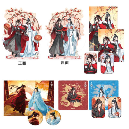 Mo Dao Zu Shi | The Year Of The Dragon Series Set Nan Man She- FUNIMECITY
