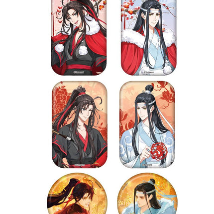 Mo Dao Zu Shi | The Year Of The Dragon Series Set Nan Man She- FUNIMECITY