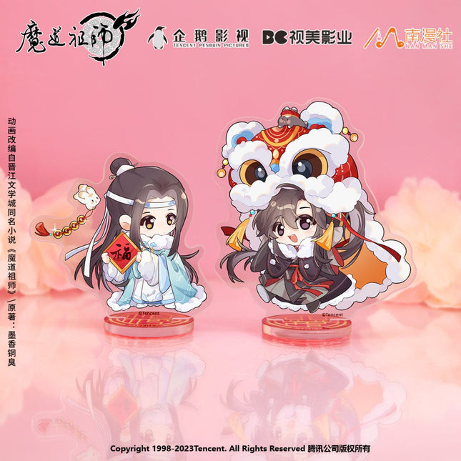 Mo Dao Zu Shi | Tian Tian Kai Xin Set New Year Series Nan Man She- FUNIMECITY