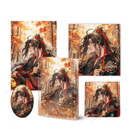 Mo Dao Zu Shi | Wei Wuxian 2023 Birthday Set Nan Man She Nan Man She- FUNIMECITY