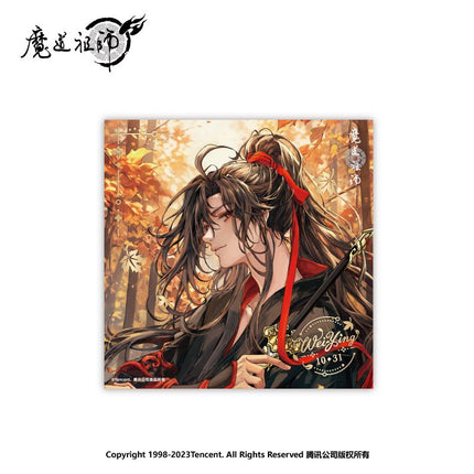 Mo Dao Zu Shi | Wei Wuxian 2023 Birthday Set Nan Man She Nan Man She- FUNIMECITY