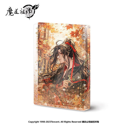 Mo Dao Zu Shi | Wei Wuxian 2023 Birthday Set Nan Man She Nan Man She- FUNIMECITY