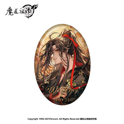 Mo Dao Zu Shi | Wei Wuxian 2023 Birthday Set Nan Man She Nan Man She- FUNIMECITY