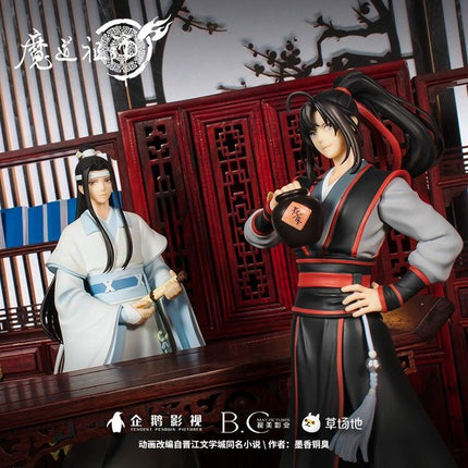 Mo Dao Zu Shi | Wei Wuxian and Lan Wangji POPUP PARADE Figure Tencent Action & Toy Figures - FUNIMECITY